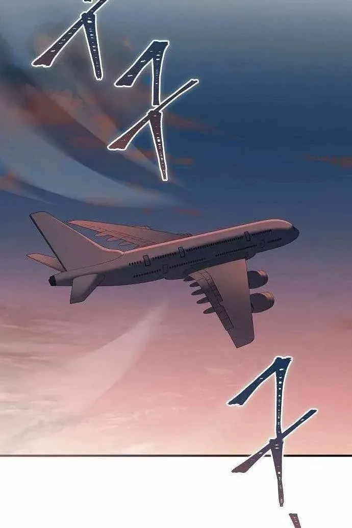 Сторінка 77