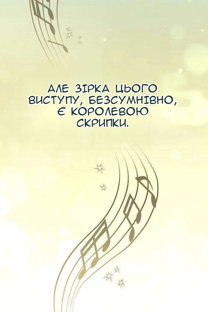 Сторінка 22