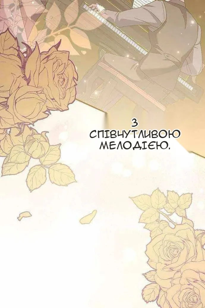 Сторінка 25