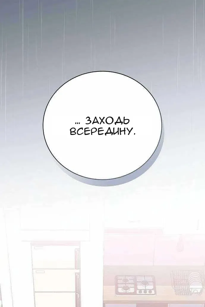 Сторінка 10