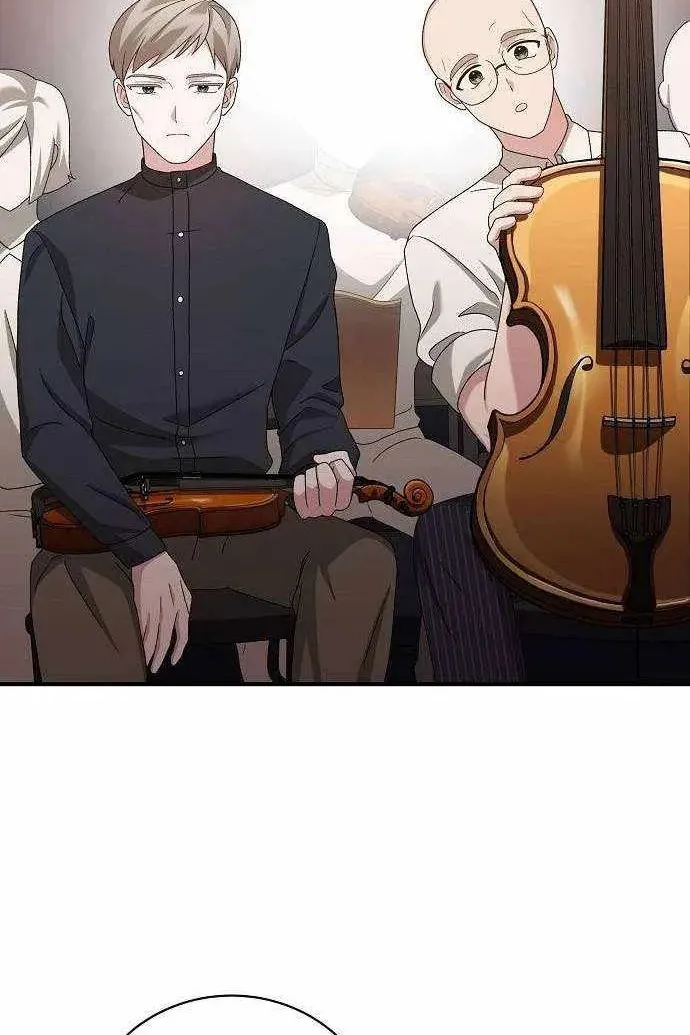 Сторінка 100