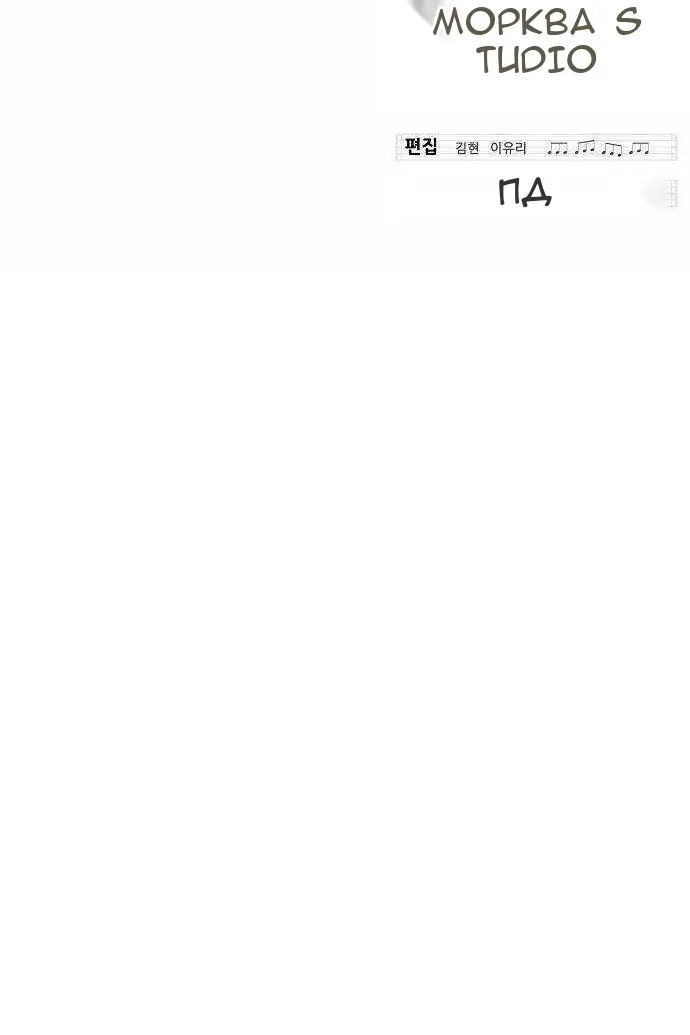Сторінка 122