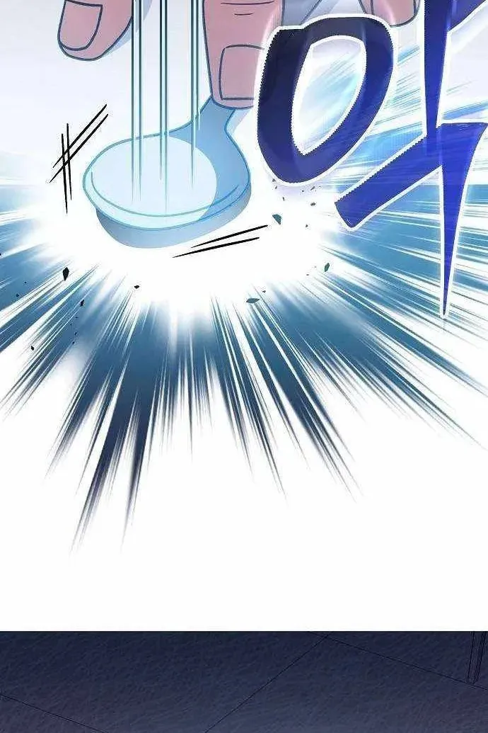 Сторінка 15