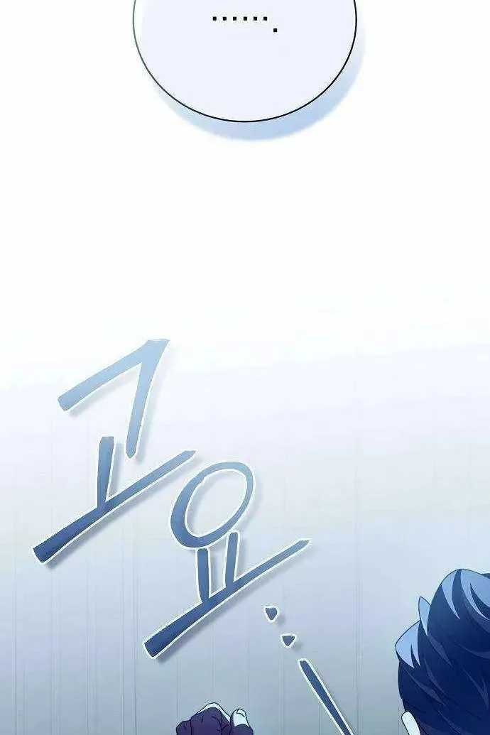 Сторінка 19