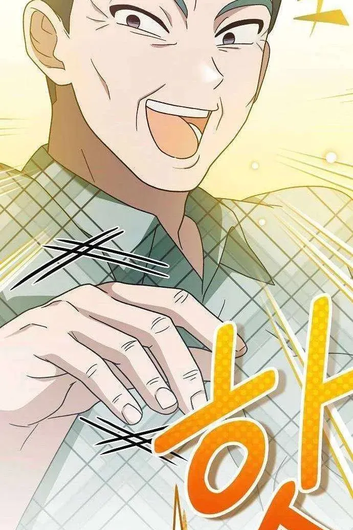 Сторінка 168