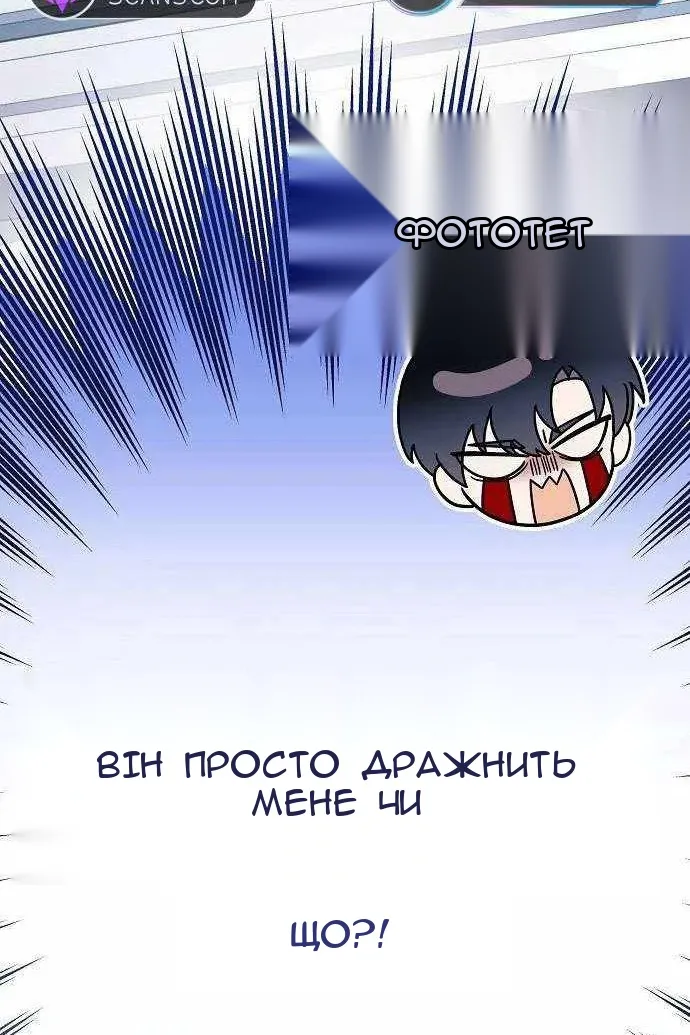 Сторінка 180