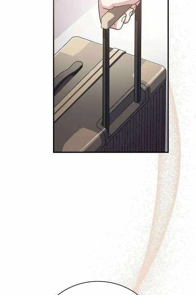 Сторінка 123