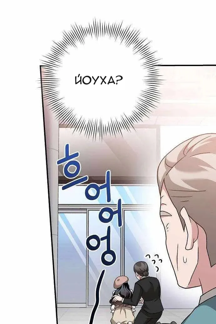 Сторінка 139
