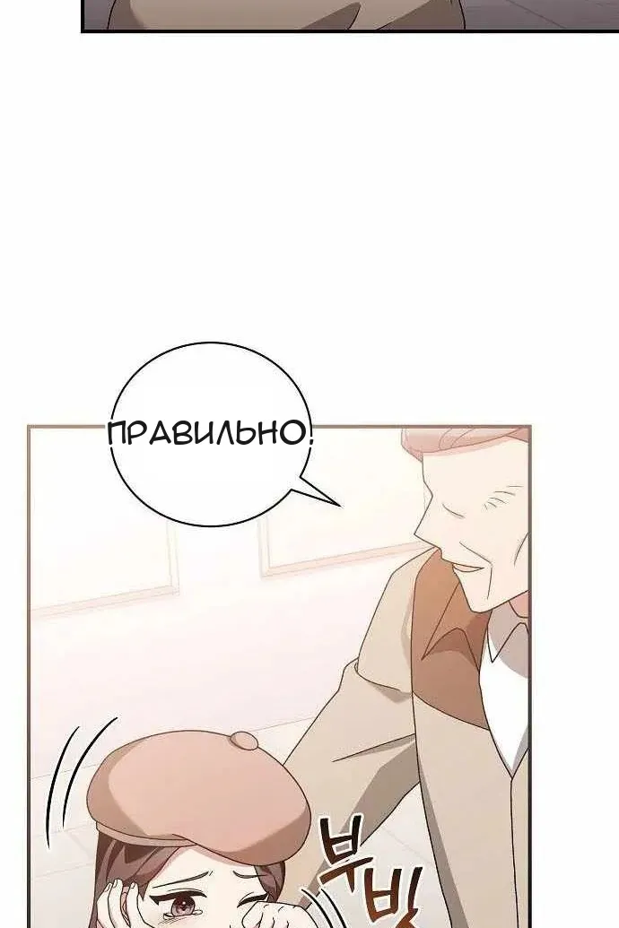 Сторінка 17