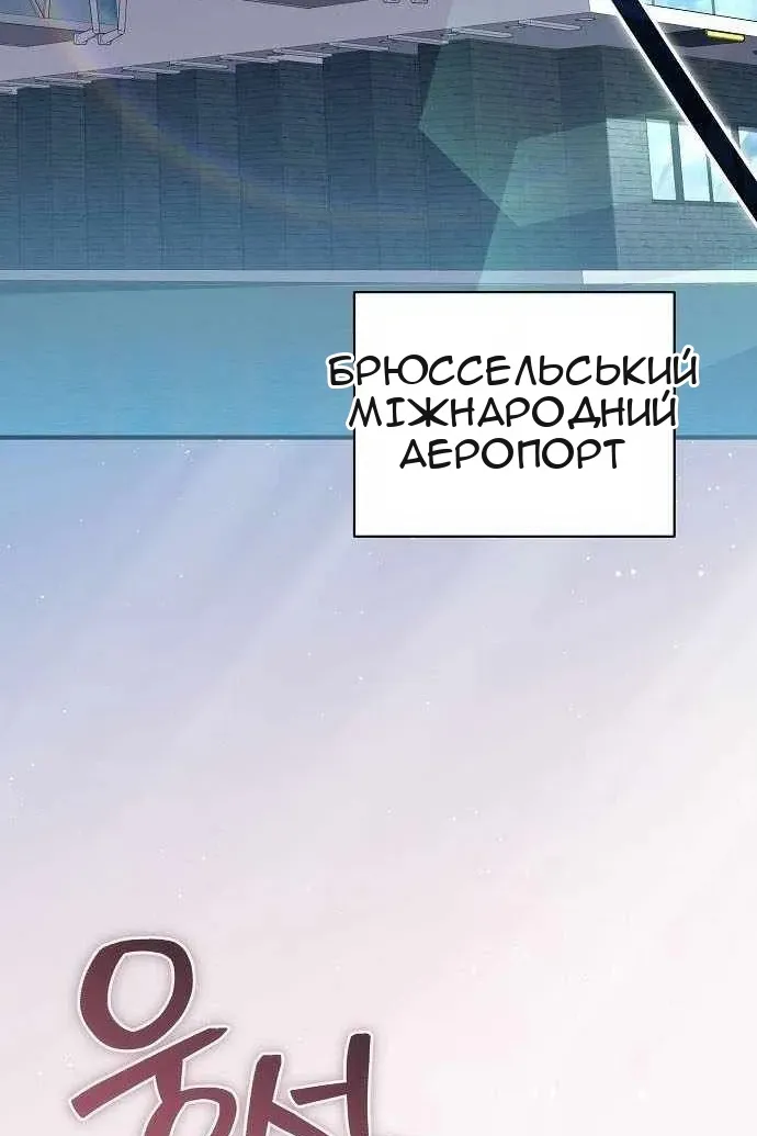Сторінка 32
