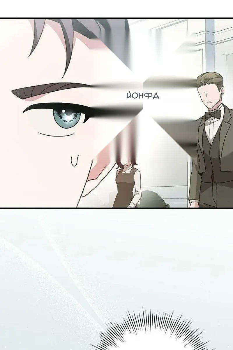 Сторінка 55