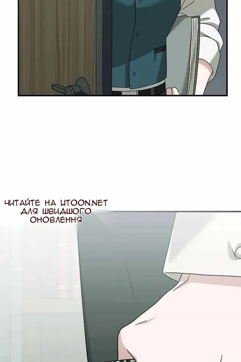 Сторінка 113