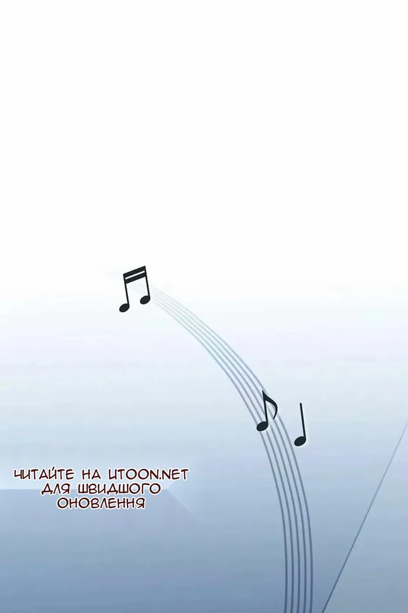 Сторінка 35