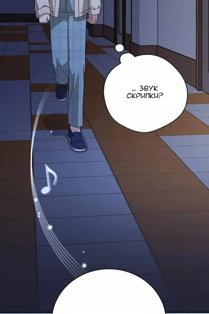 Сторінка 37
