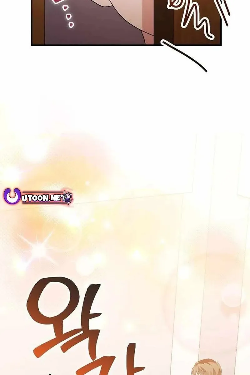 Сторінка 10