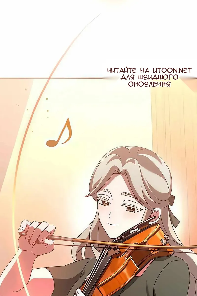 Сторінка 7