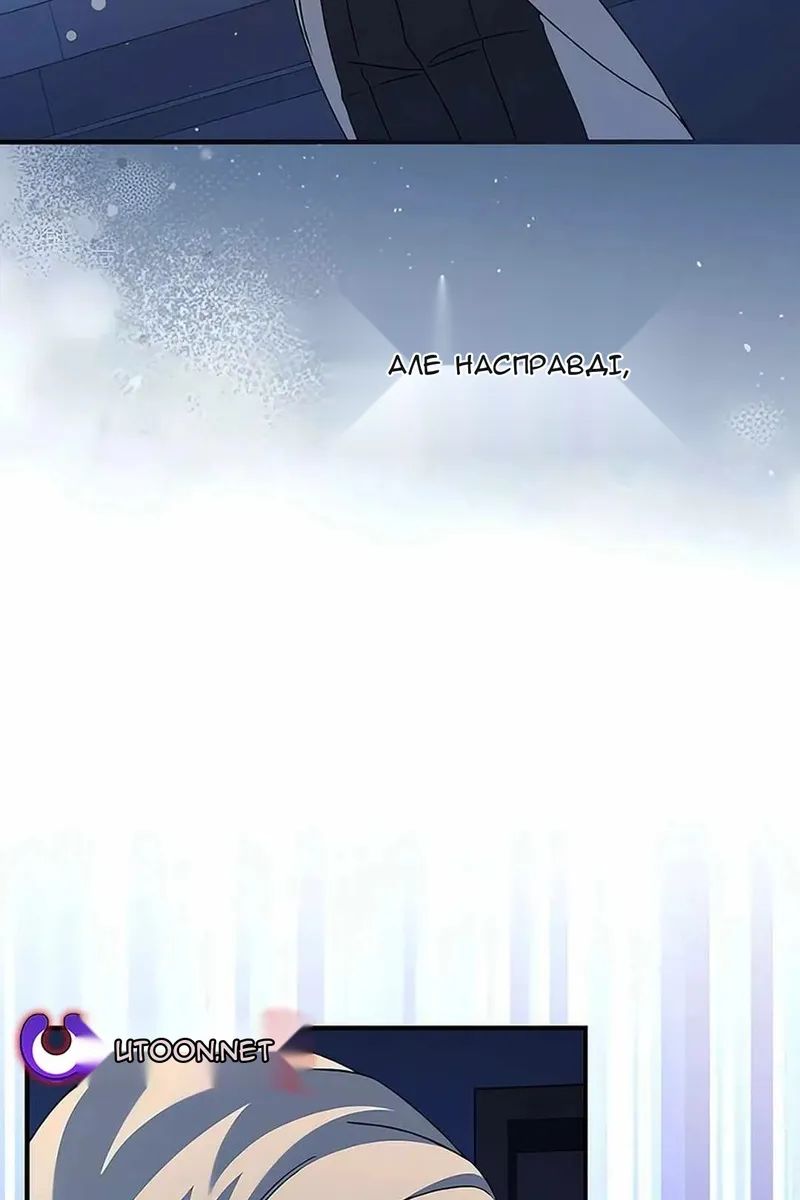 Сторінка 114