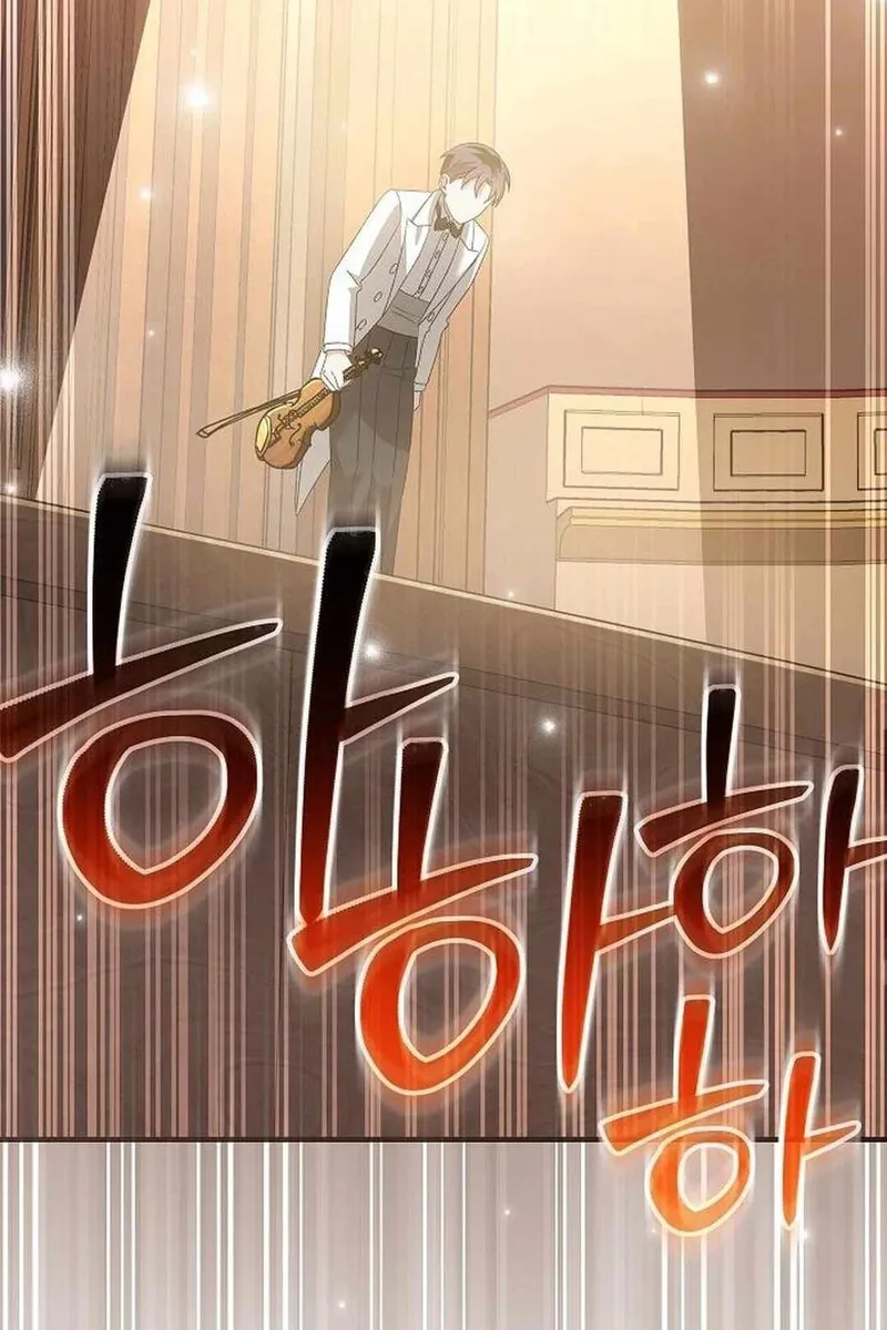 Сторінка 67