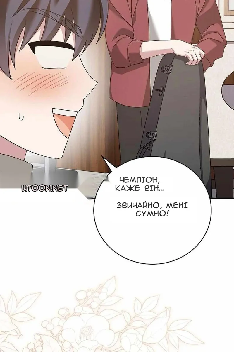 Сторінка 129