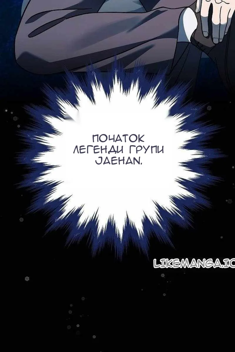 Сторінка 10