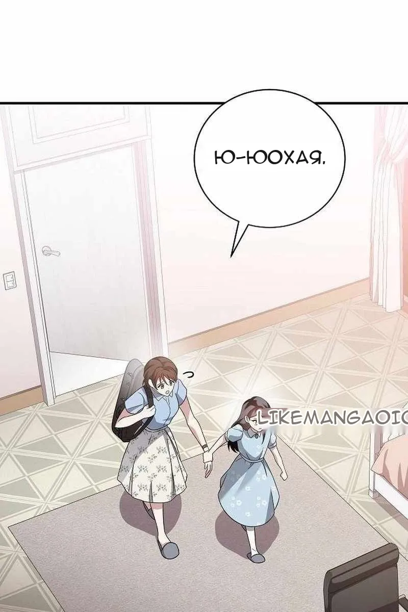 Сторінка 7