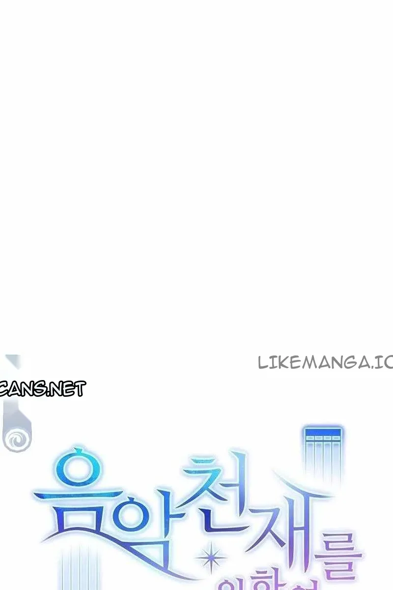 Сторінка 12