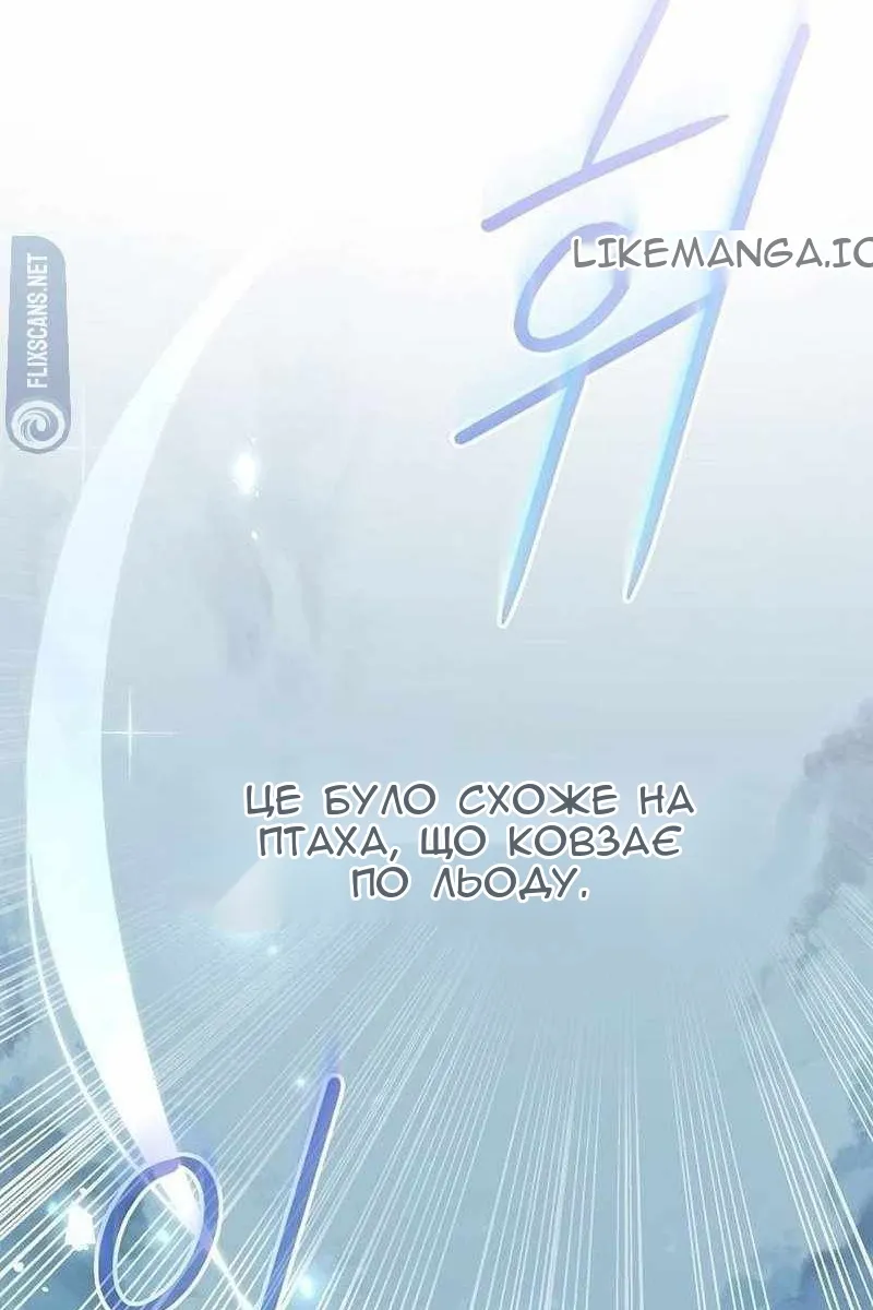 Сторінка 35