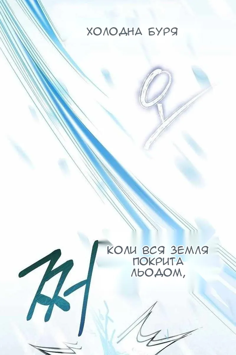 Сторінка 40