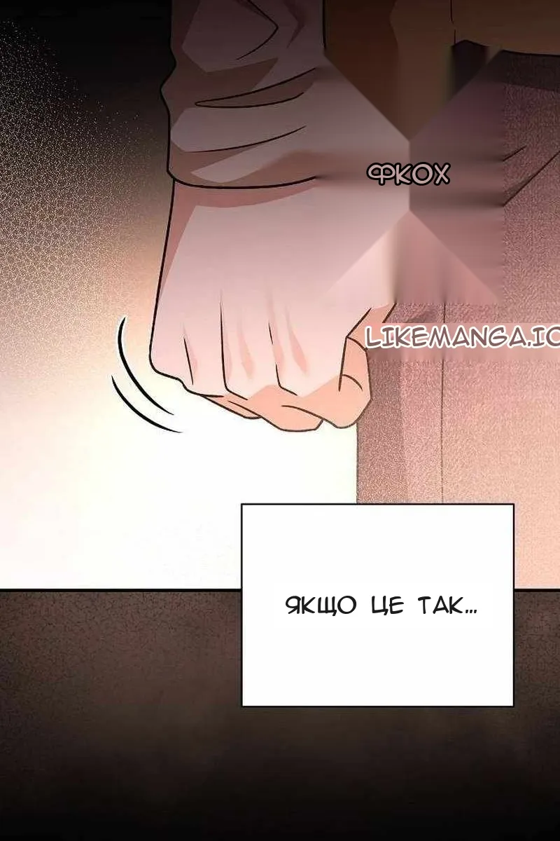 Сторінка 107