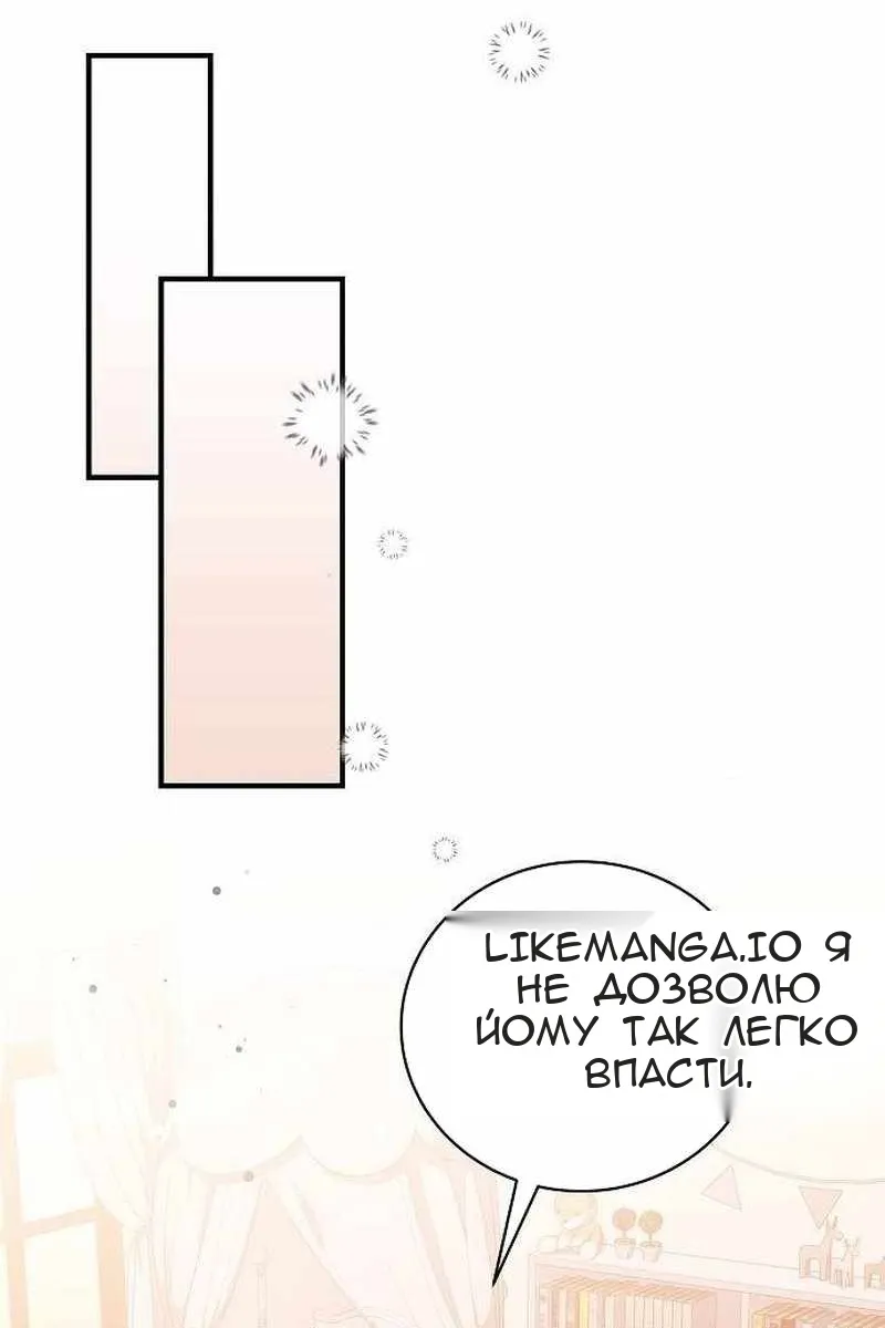 Сторінка 116