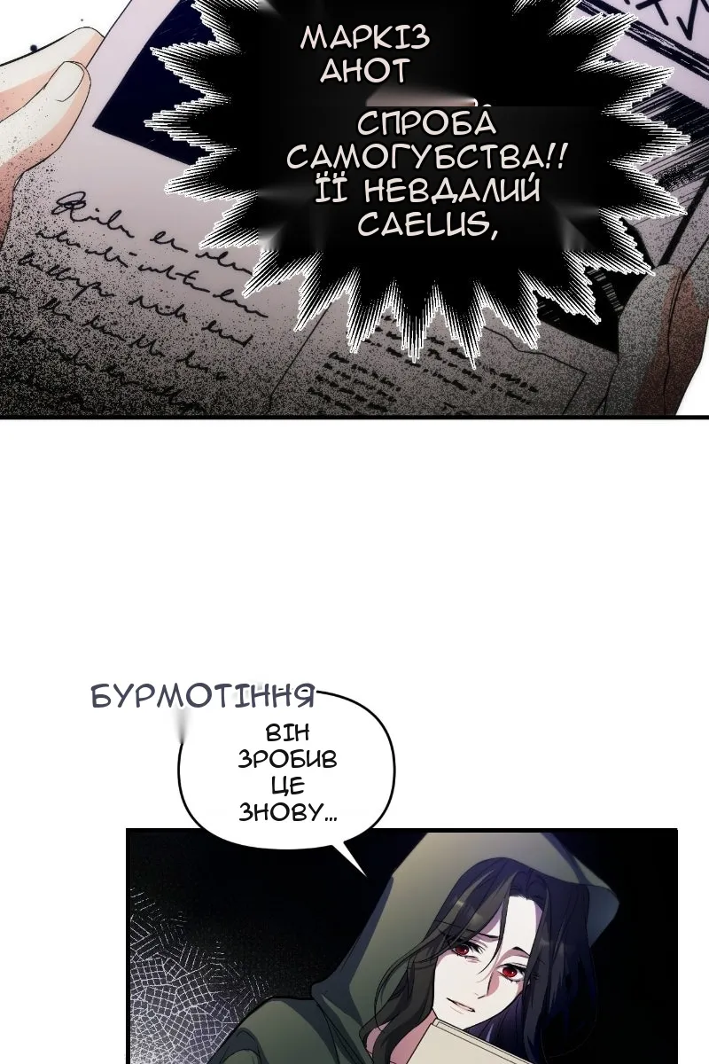 Сторінка 22