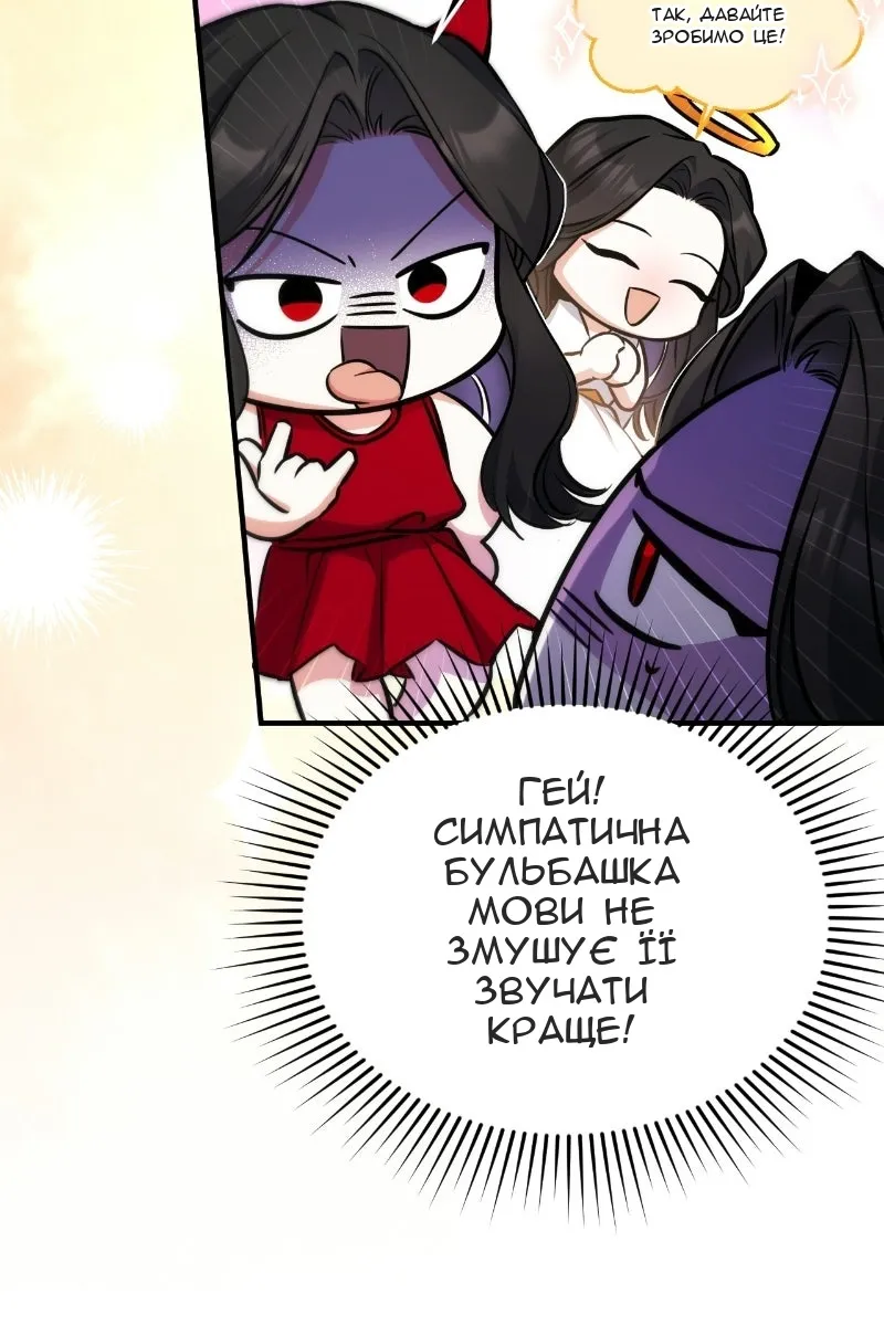 Сторінка 17