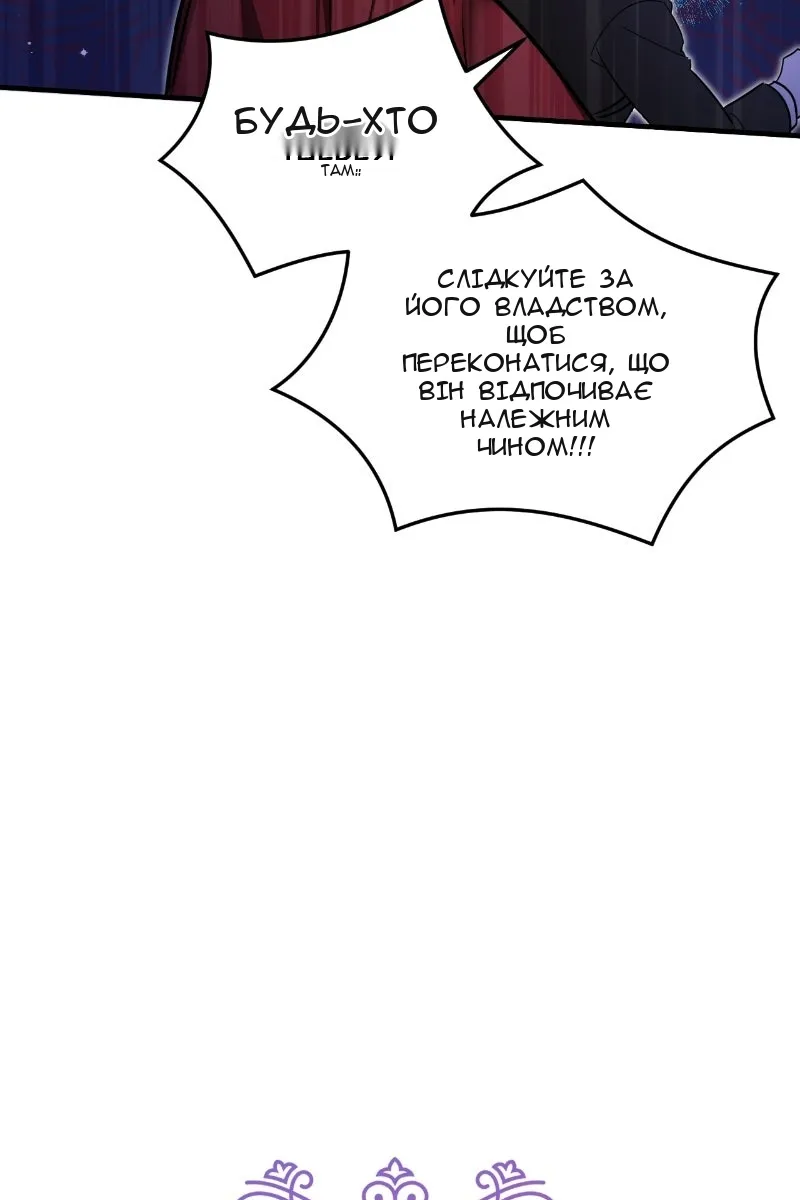 Сторінка 35