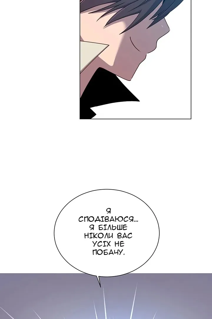 Сторінка 36