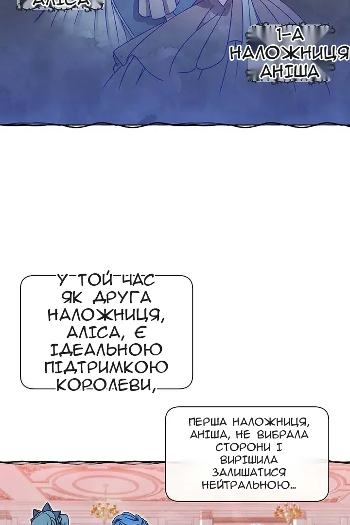 Сторінка 4