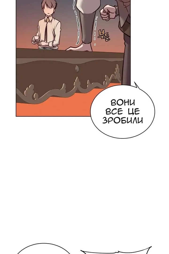 Сторінка 37