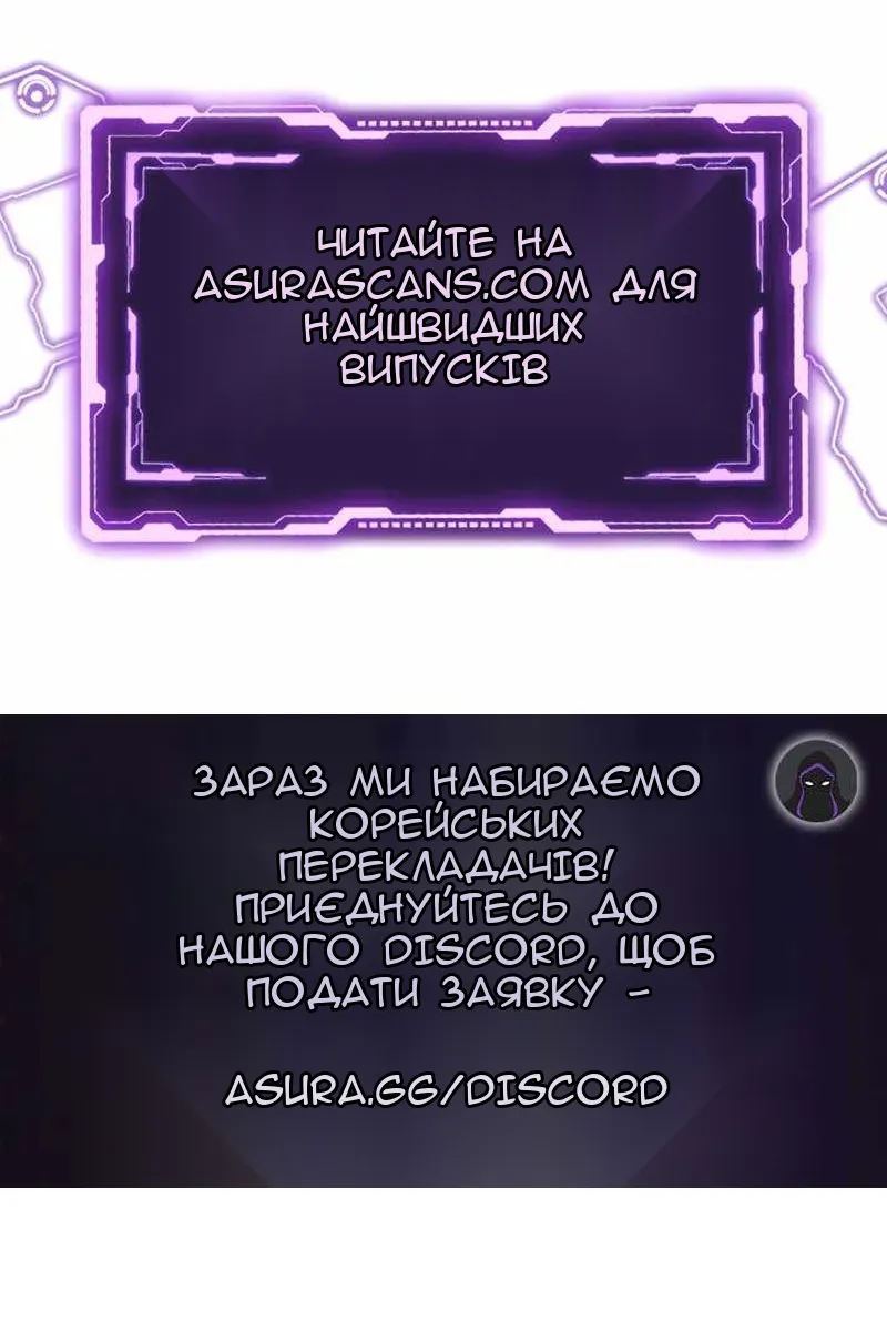Сторінка 113