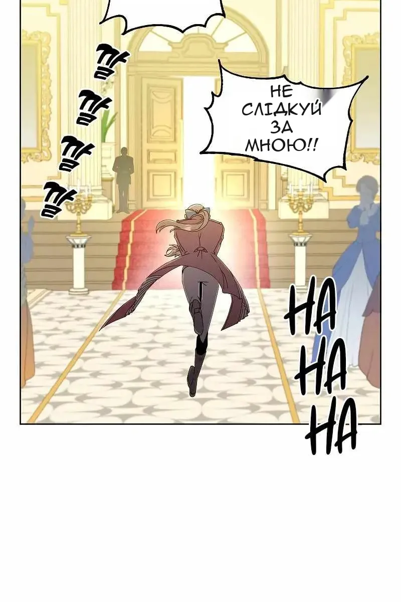 Сторінка 19
