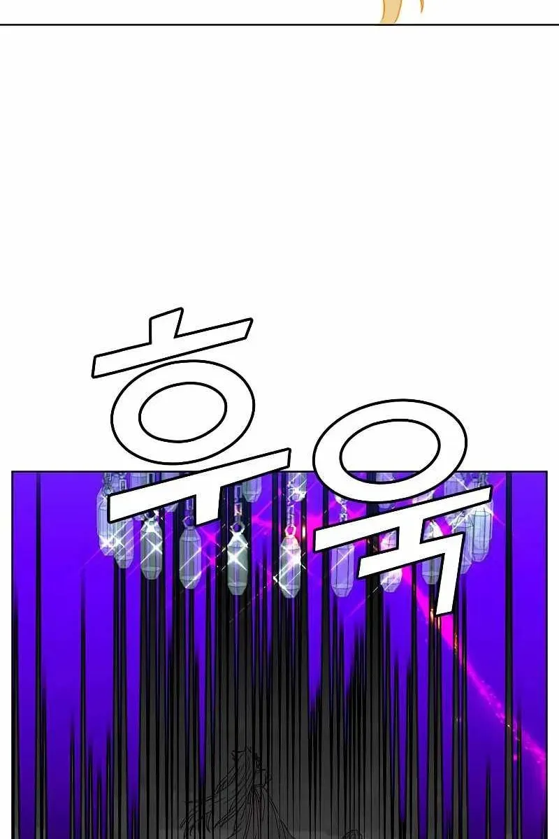 Сторінка 67