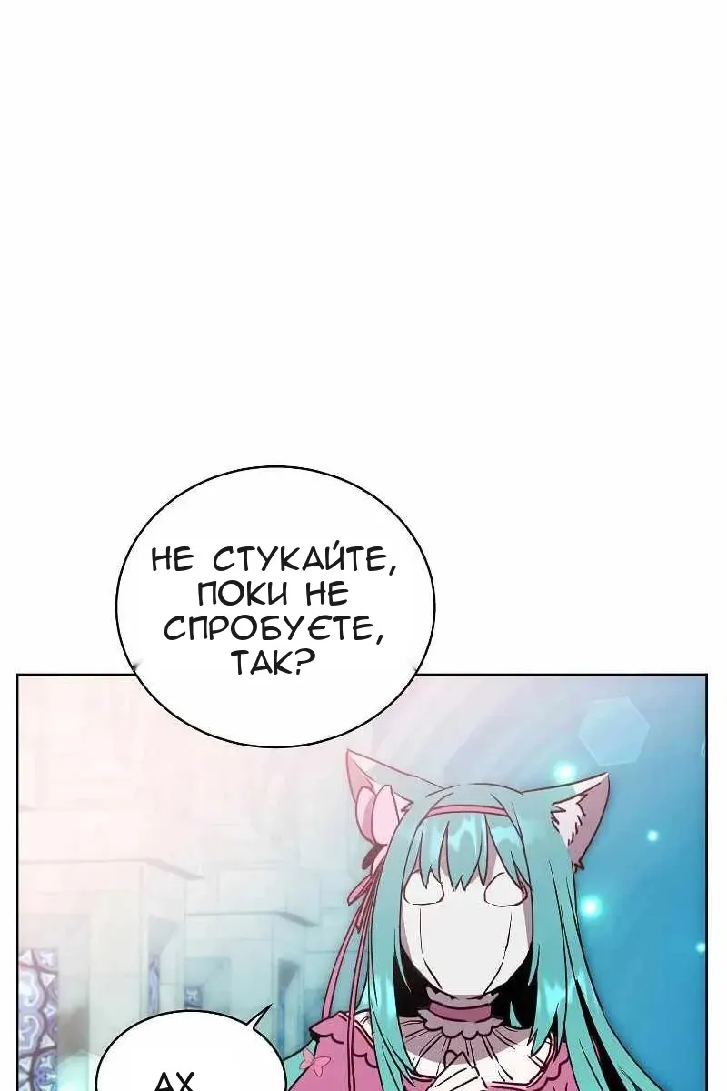 Сторінка 22