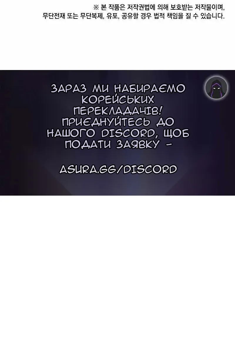 Сторінка 93