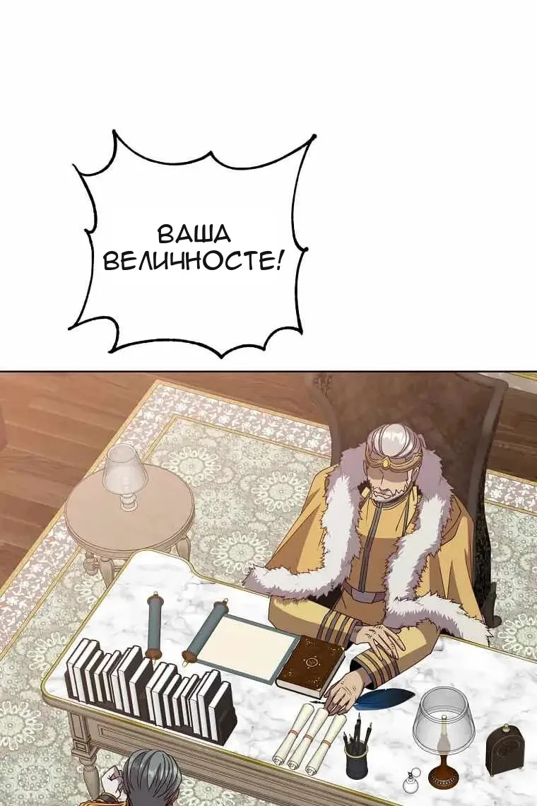 Сторінка 9