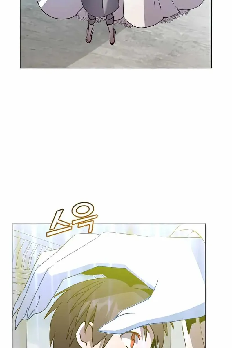 Сторінка 42