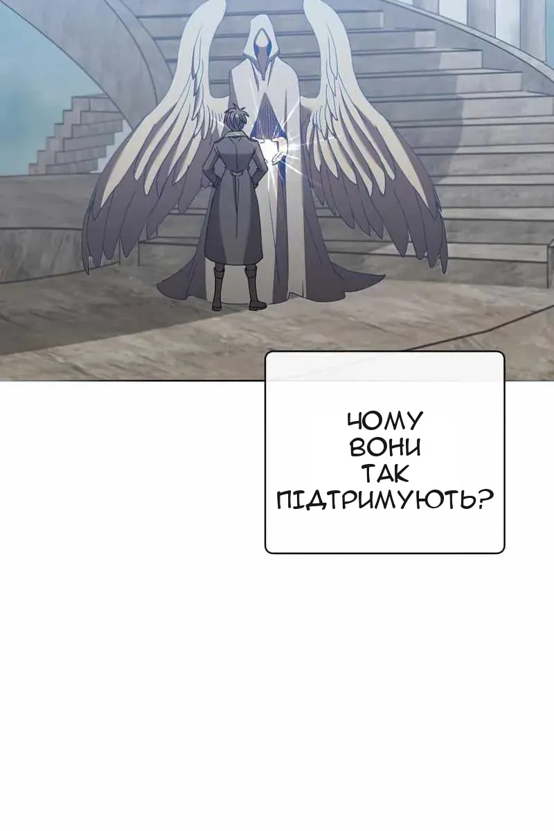 Сторінка 72