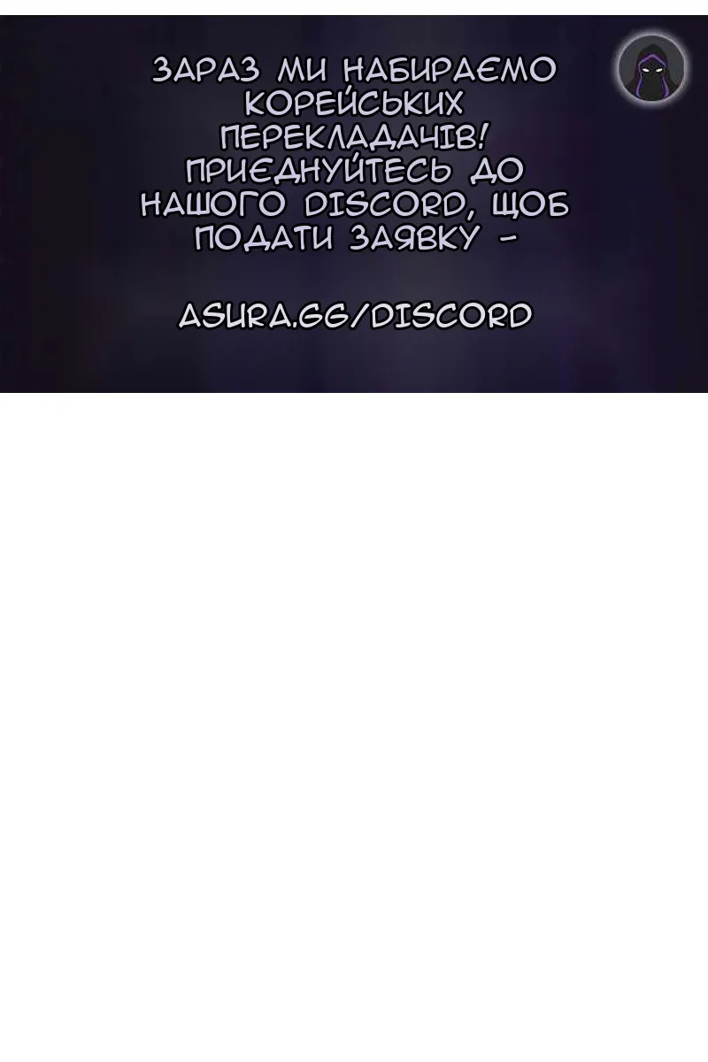 Сторінка 95