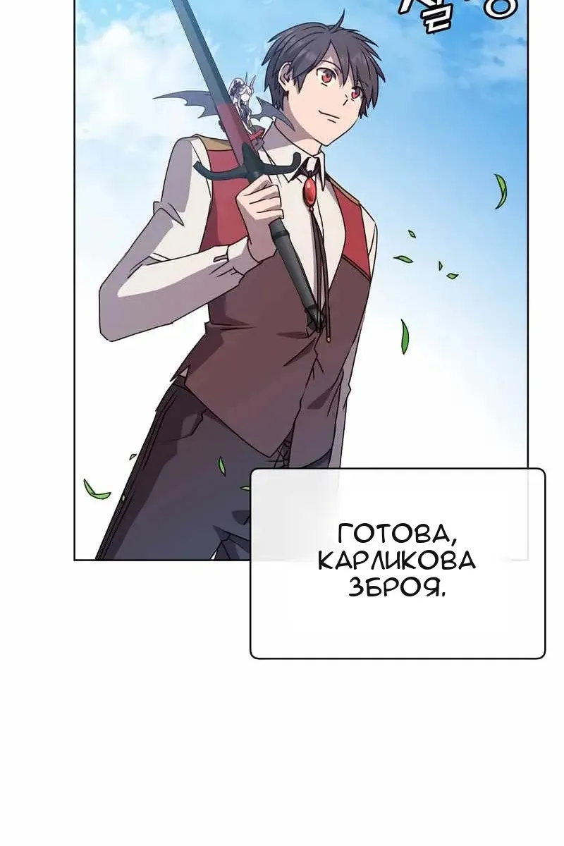 Сторінка 15