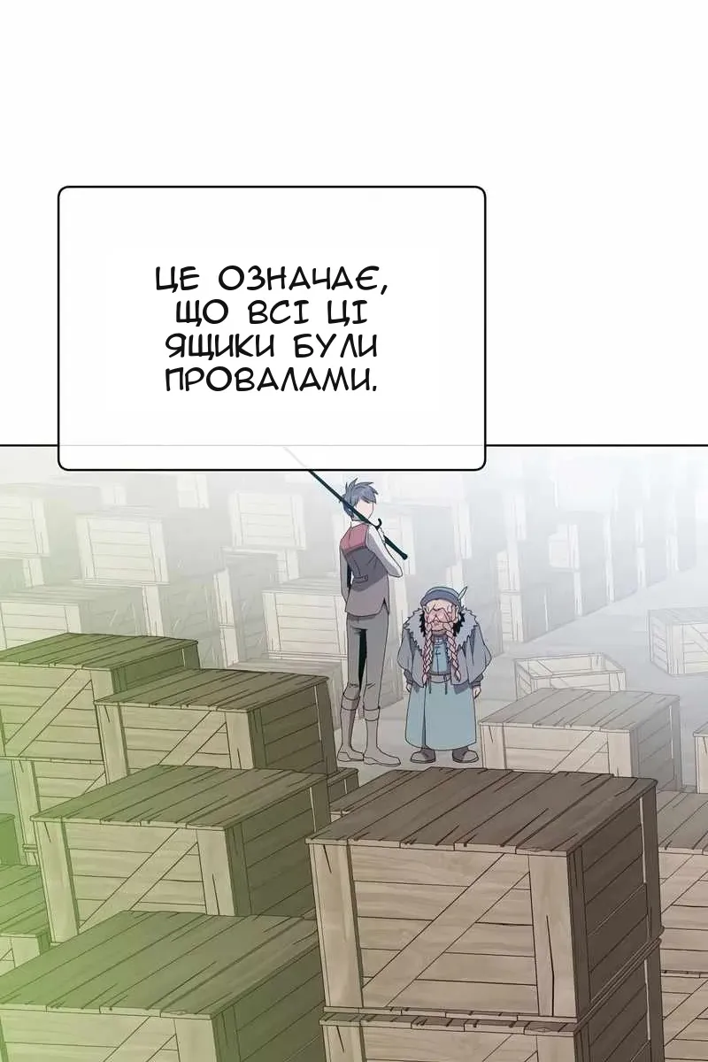 Сторінка 16