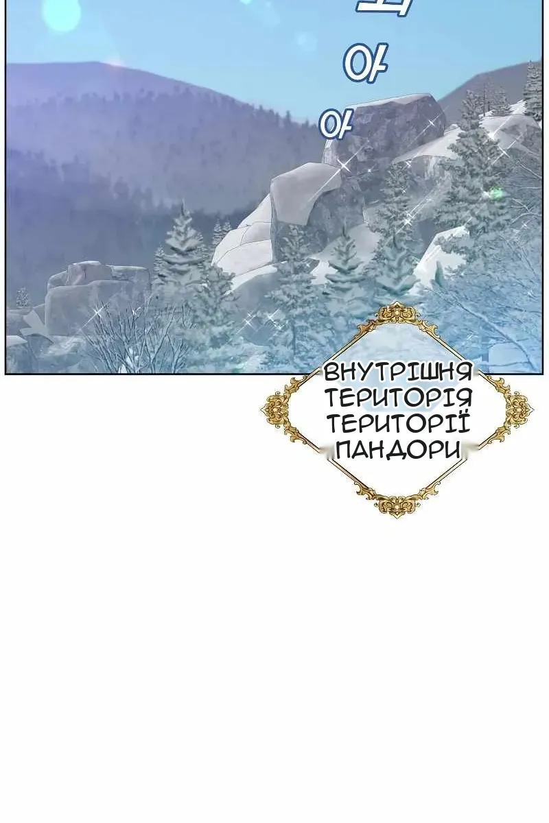 Сторінка 19