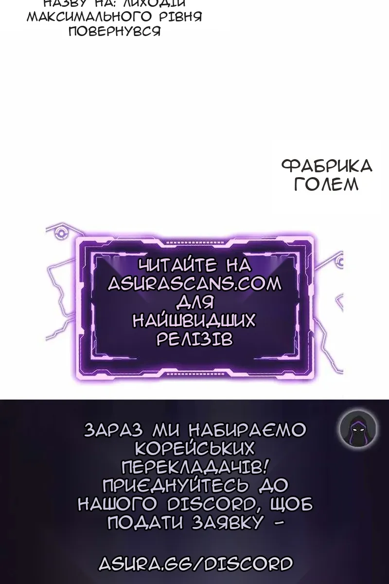 Сторінка 95