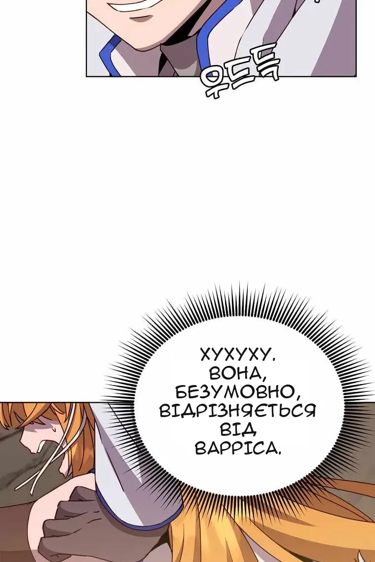 Сторінка 43